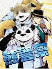 洛阳影视方言综艺老城茶馆海报